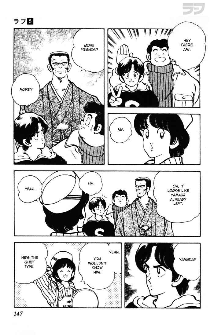 Page 17 Chapter 47 Rough