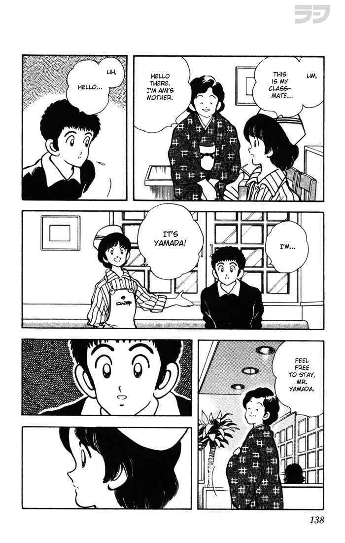 Page 8 Chapter 47 Rough