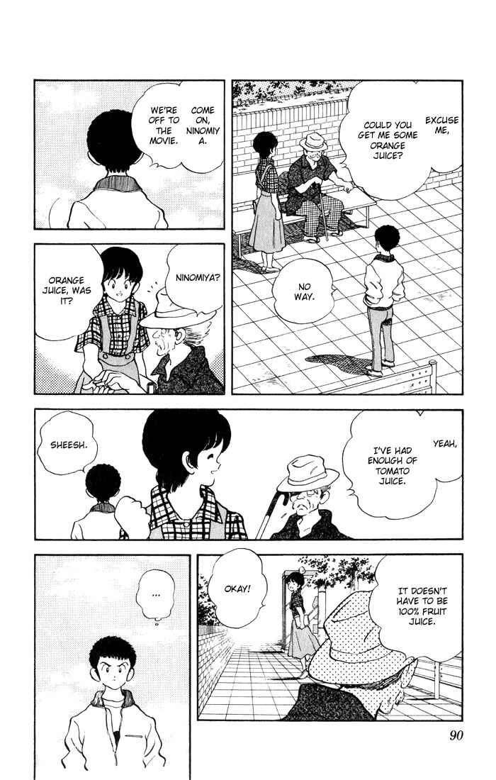 Page 16 Chapter 14 Rough