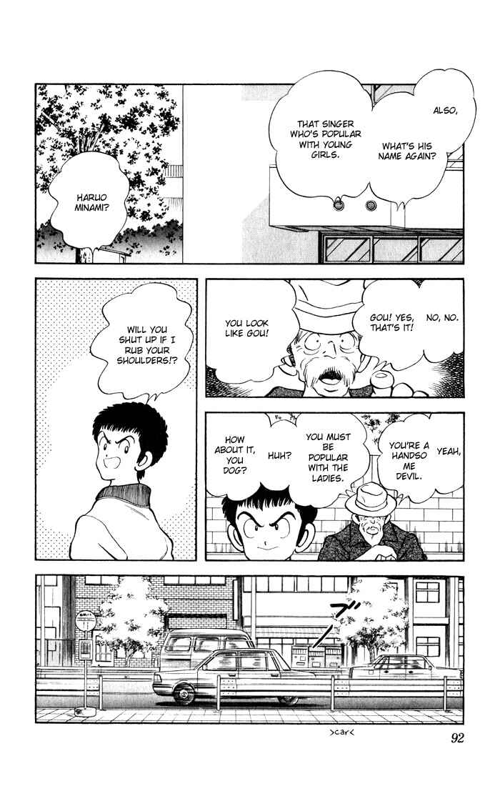 Page 18 Chapter 14 Rough
