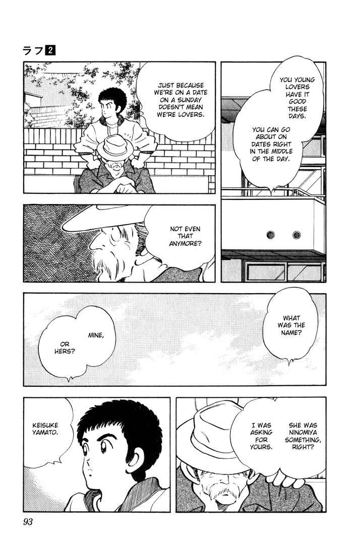 Page 19 Chapter 14 Rough