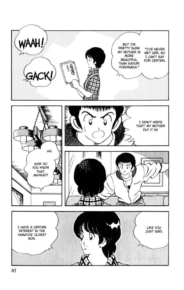Page 7 Chapter 14 Rough