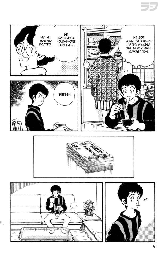 Page 10 Chapter 50 Rough
