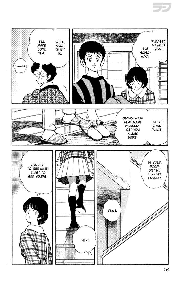 Page 18 Chapter 50 Rough