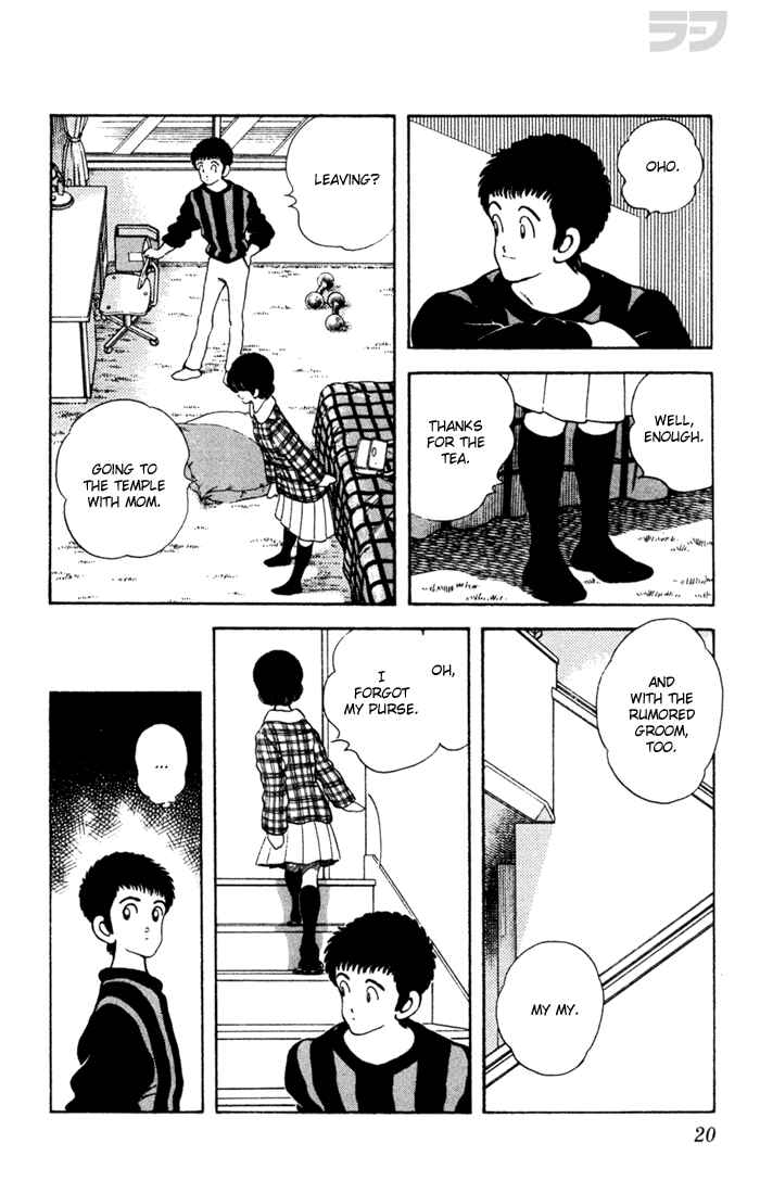 Page 22 Chapter 50 Rough