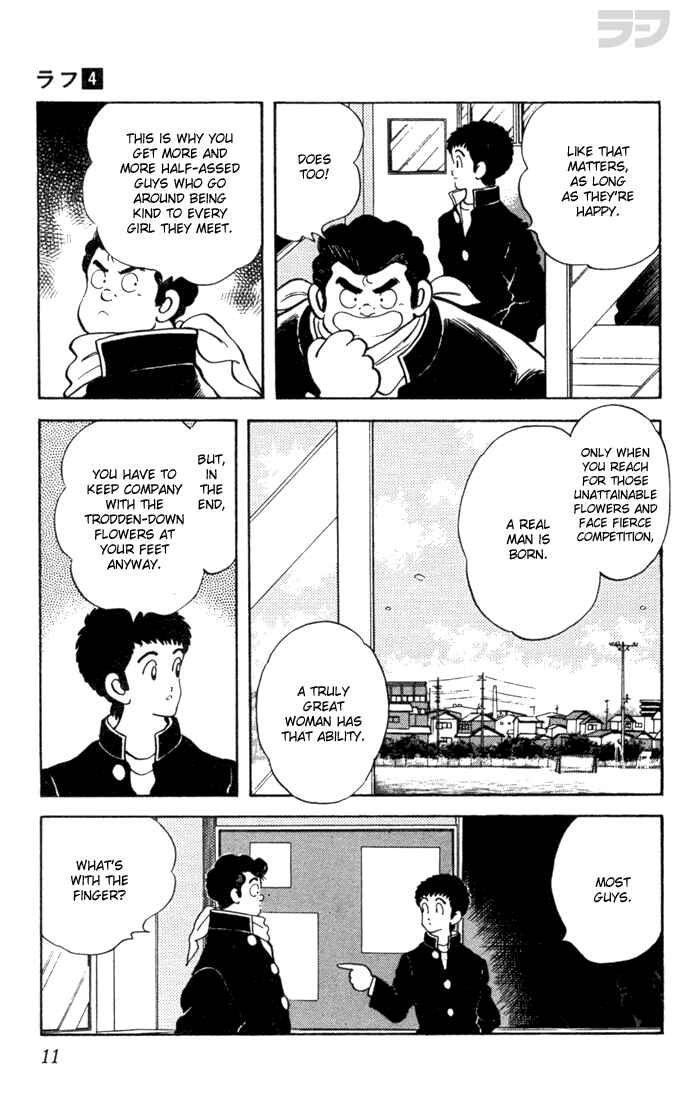 Page 11 Chapter 30 Rough