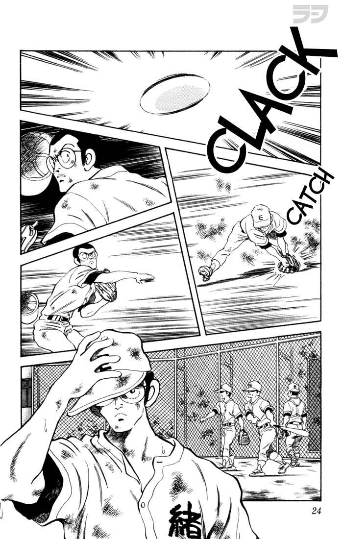Page 24 Chapter 30 Rough