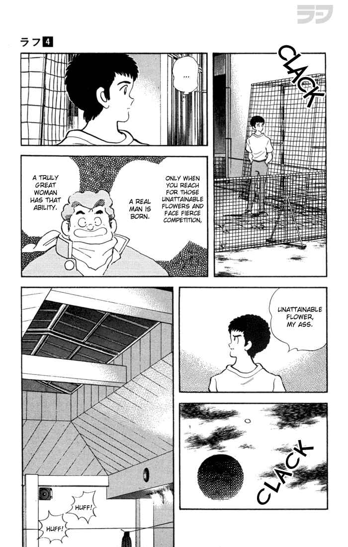 Page 25 Chapter 30 Rough