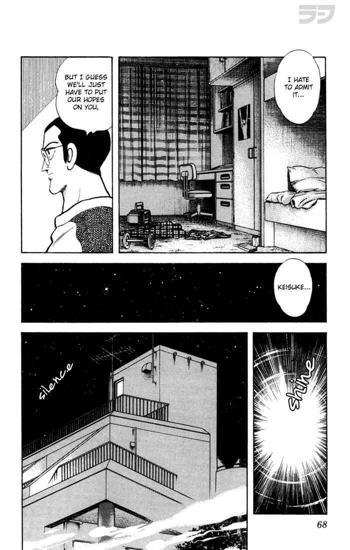 Page 11 Chapter 53 Rough
