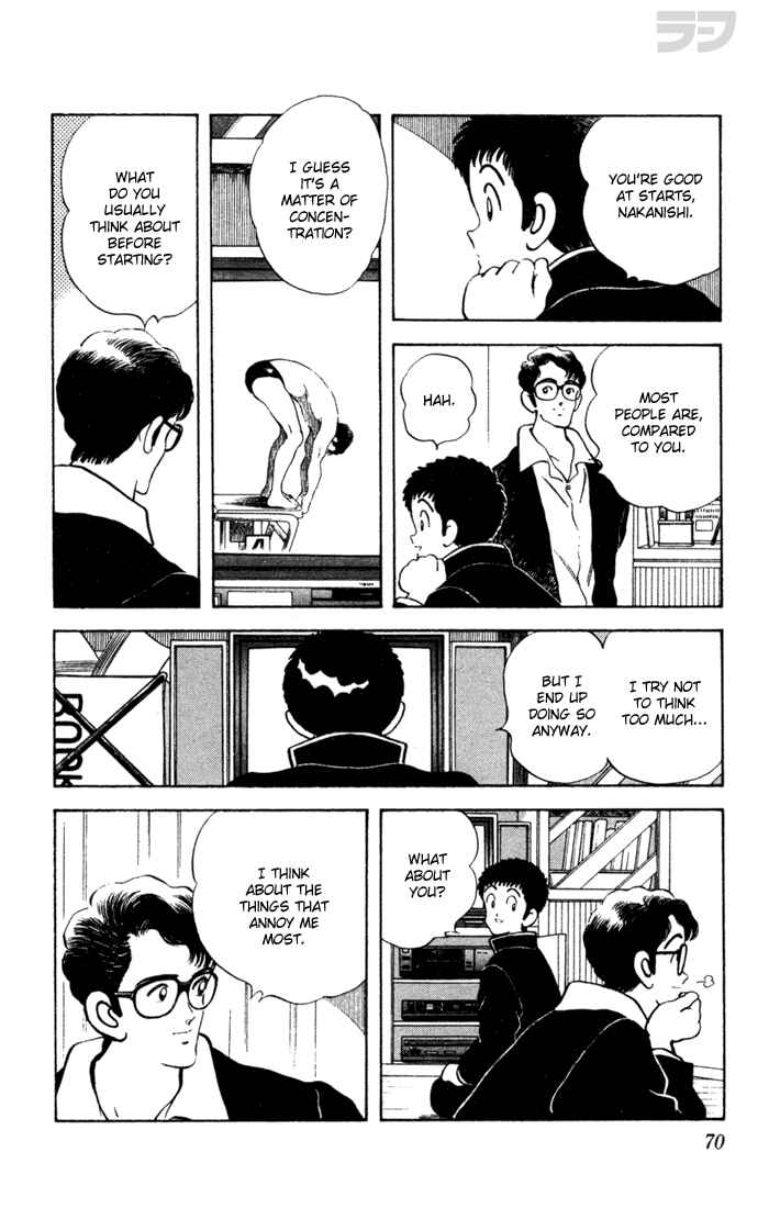 Page 13 Chapter 53 Rough