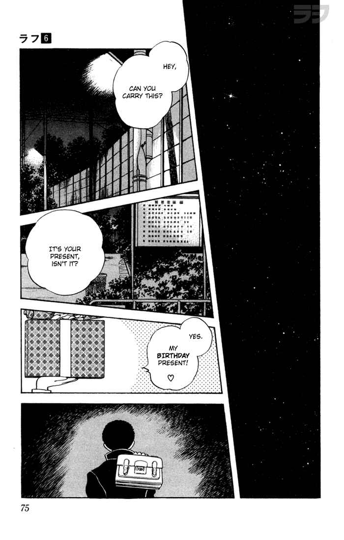 Page 18 Chapter 53 Rough