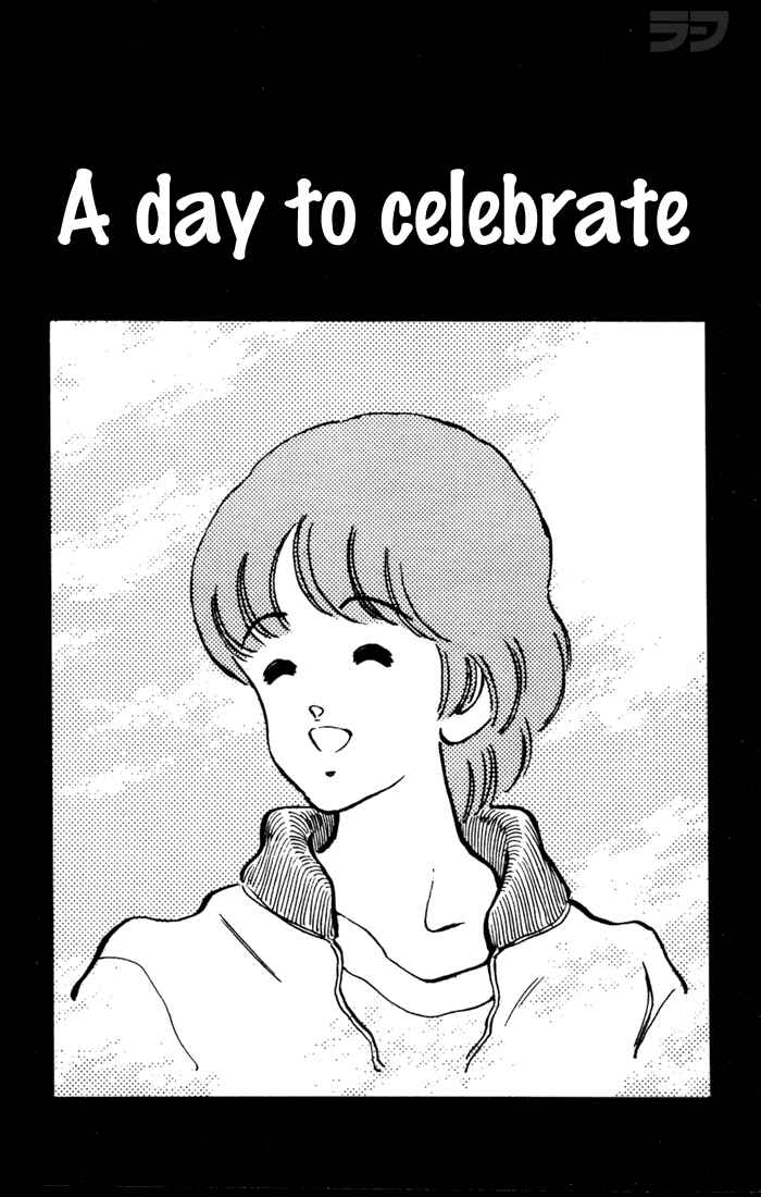 Page 2 Chapter 53 Rough