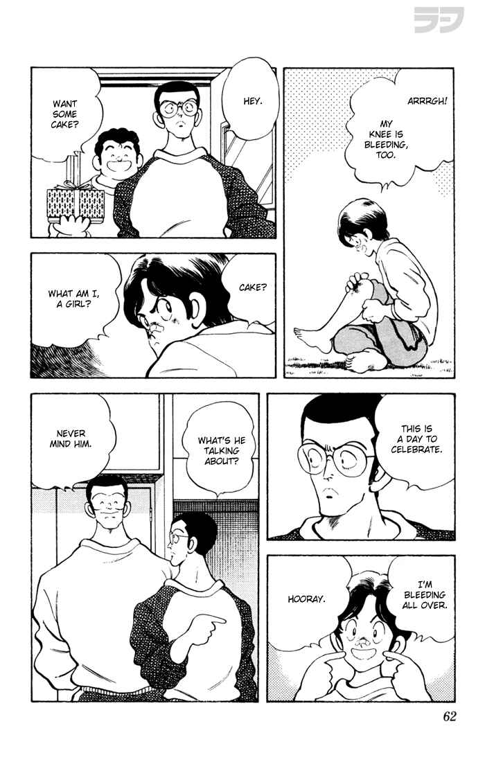 Page 5 Chapter 53 Rough