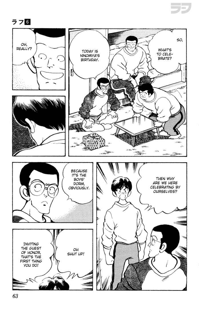Page 6 Chapter 53 Rough