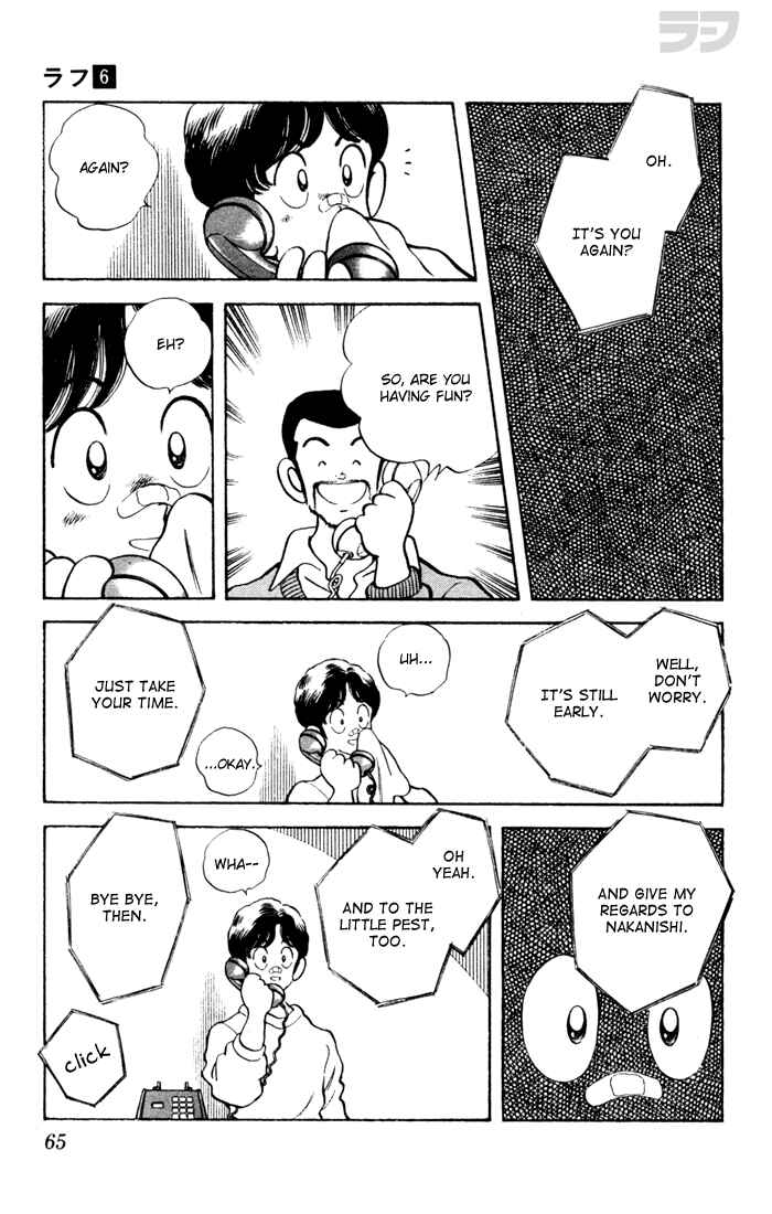 Page 8 Chapter 53 Rough