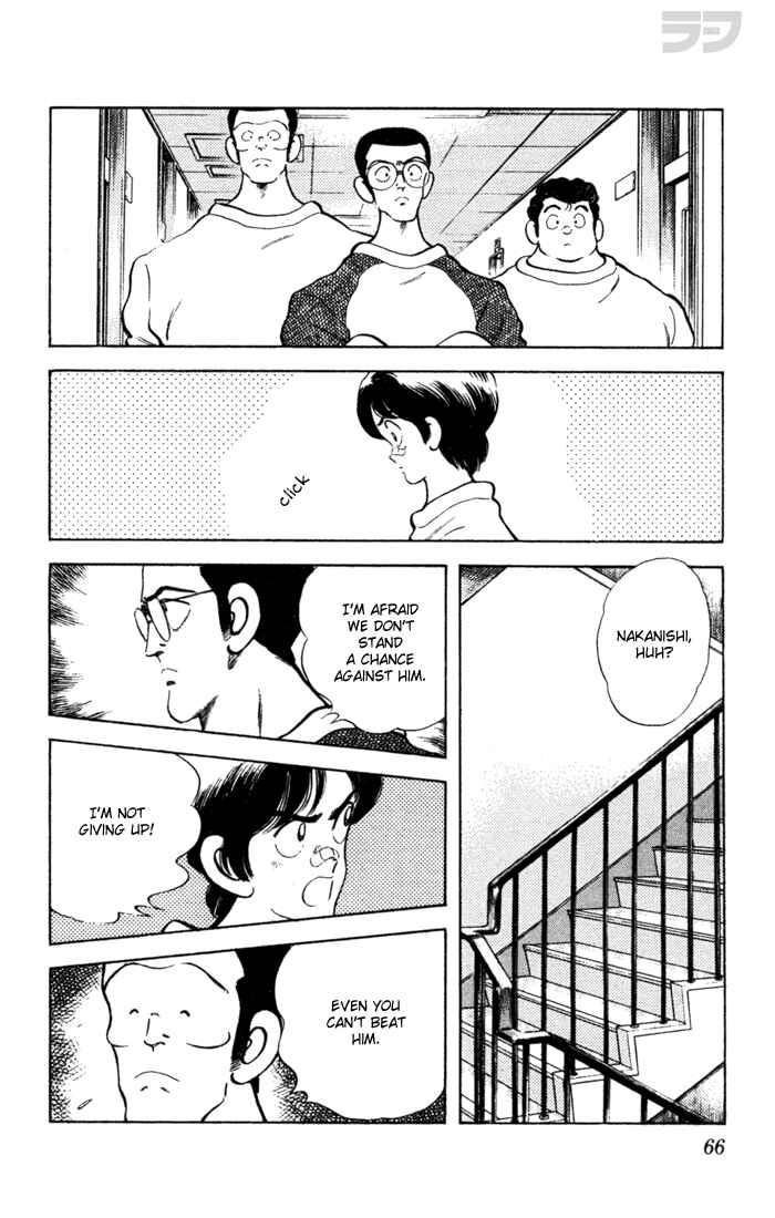 Page 9 Chapter 53 Rough