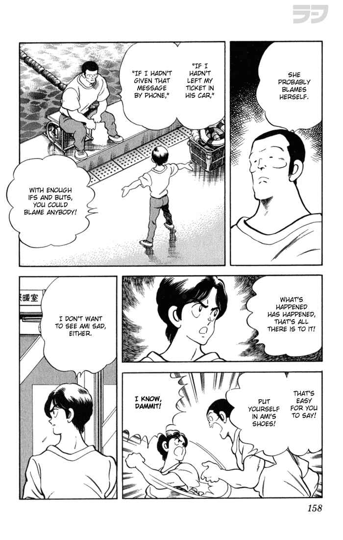 Page 10 Chapter 98 Rough