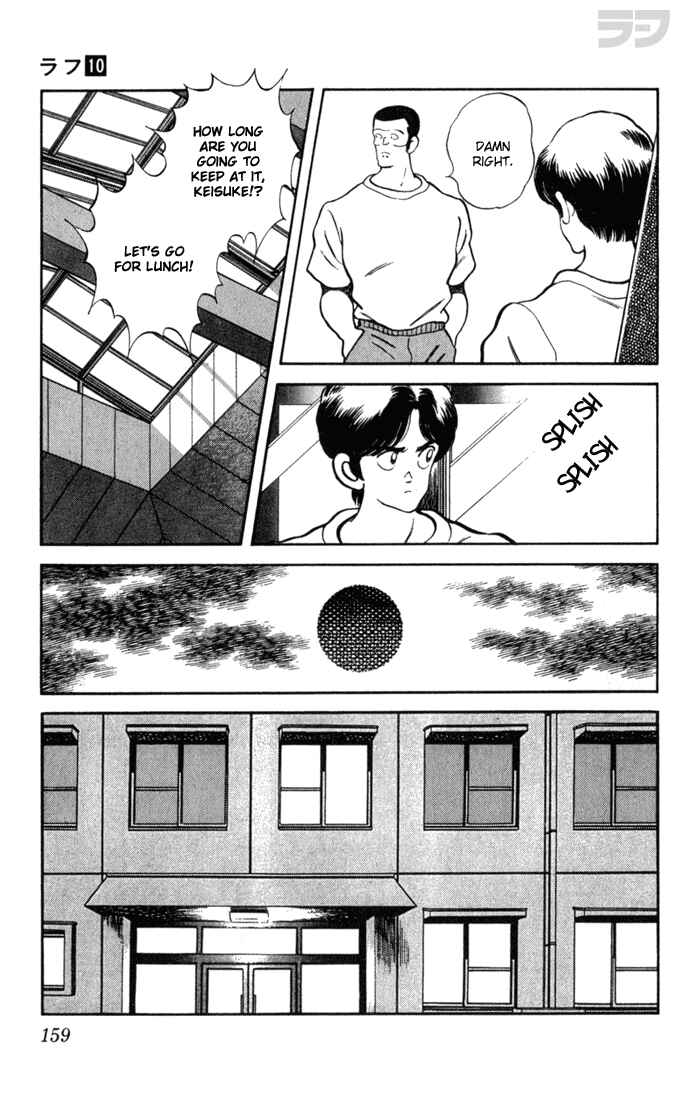 Page 11 Chapter 98 Rough