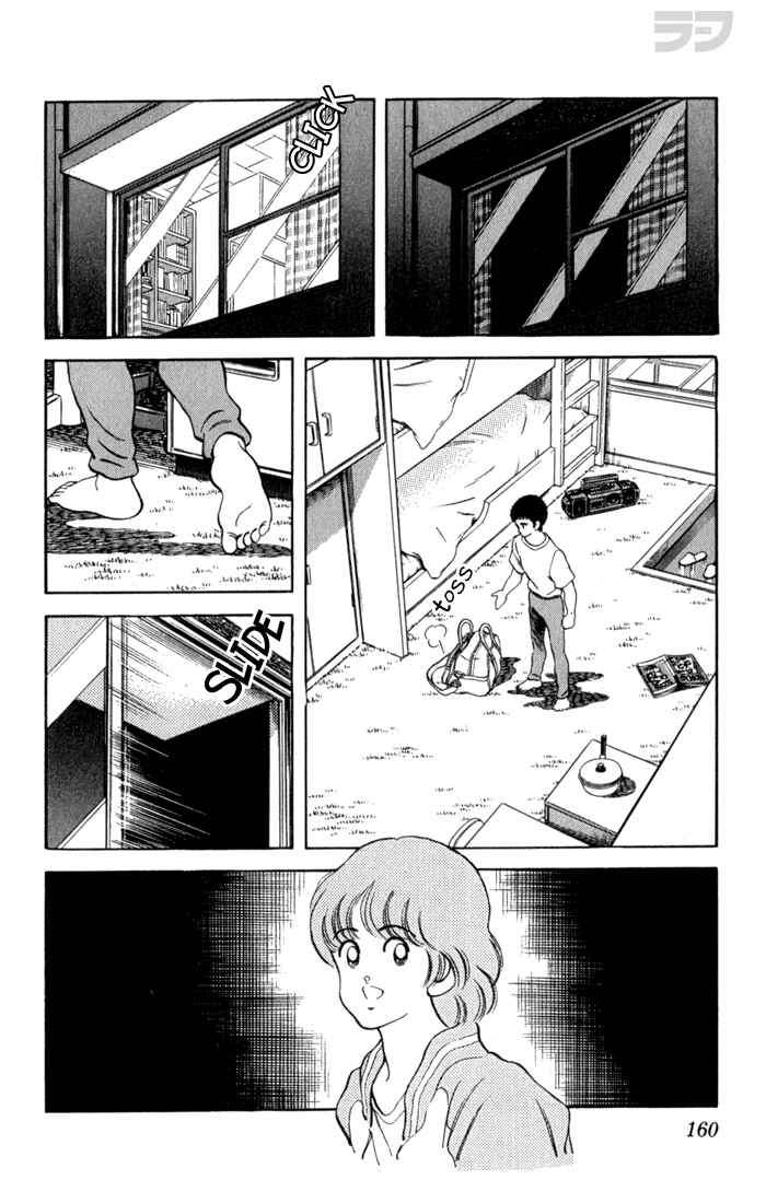 Page 12 Chapter 98 Rough
