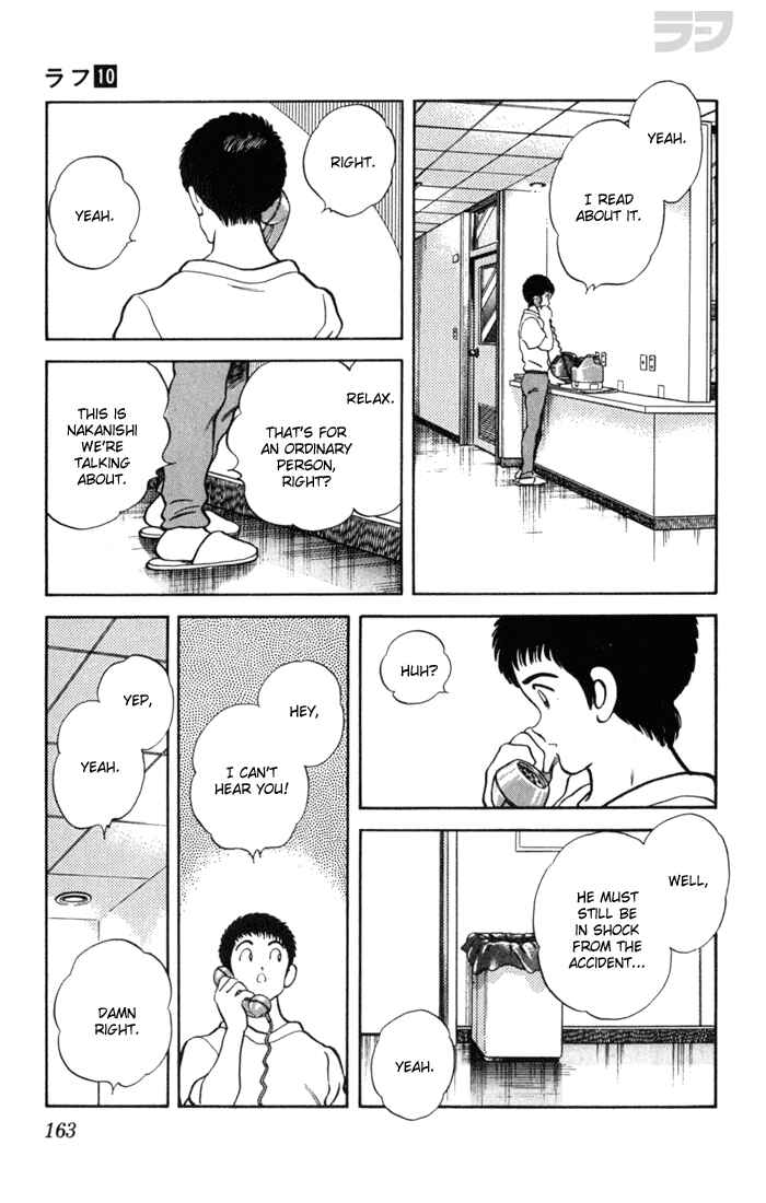 Page 15 Chapter 98 Rough