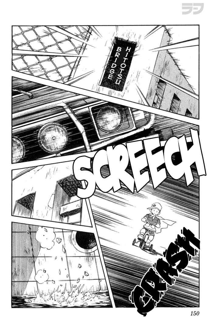 Page 2 Chapter 98 Rough