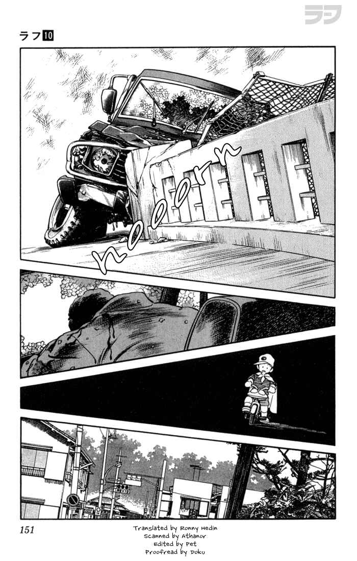 Page 3 Chapter 98 Rough