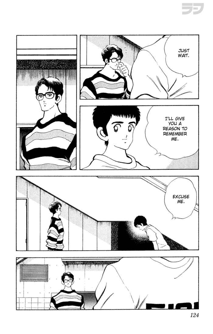 Page 12 Chapter 26 Rough