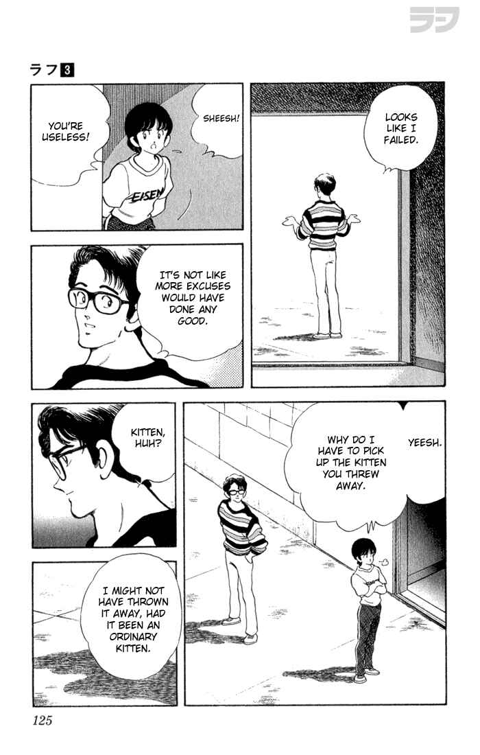 Page 13 Chapter 26 Rough