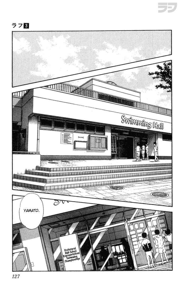 Page 15 Chapter 26 Rough