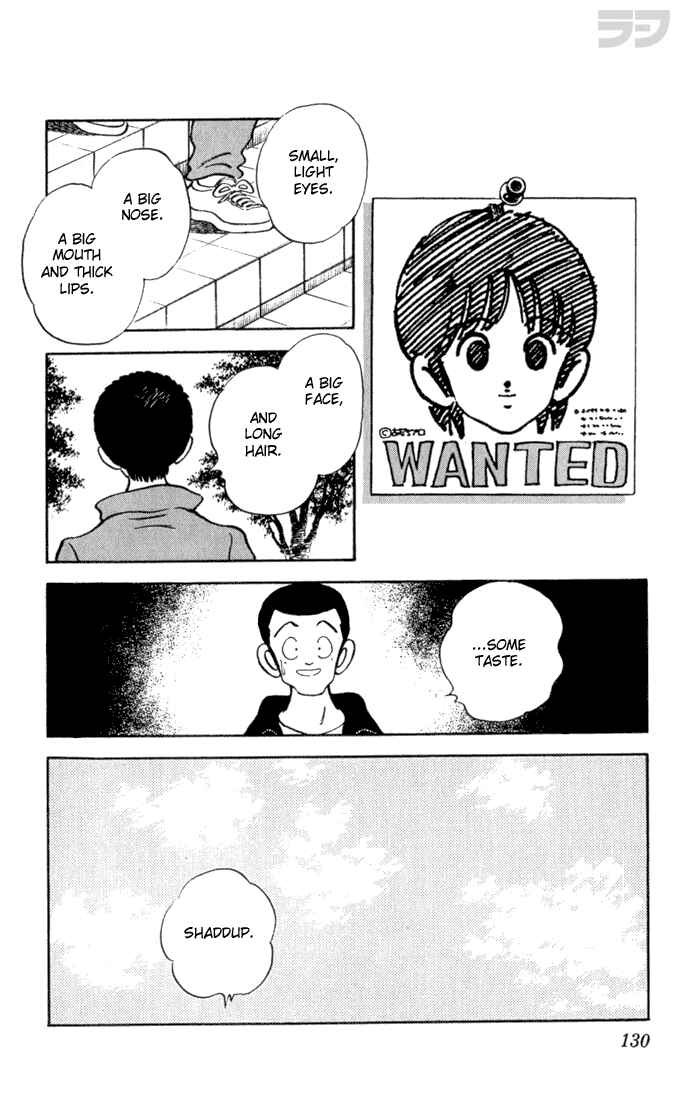 Page 18 Chapter 26 Rough