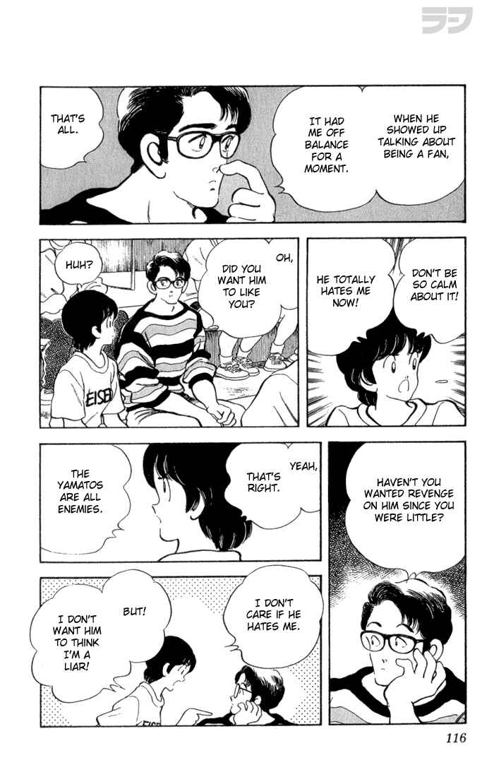 Page 4 Chapter 26 Rough