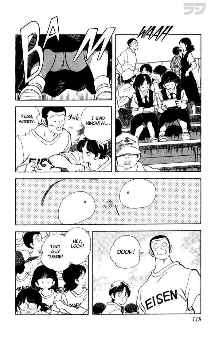 Page 6 Chapter 26 Rough