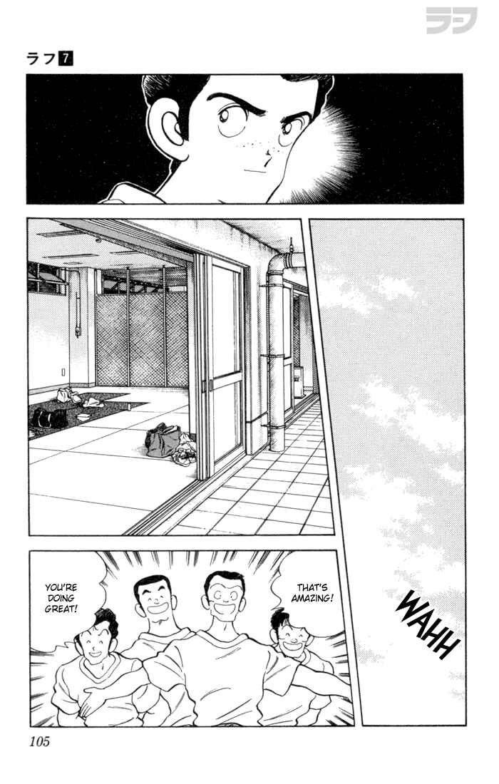 Page 11 Chapter 65 Rough