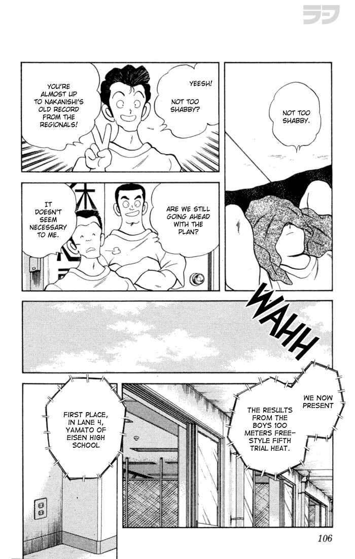 Page 12 Chapter 65 Rough