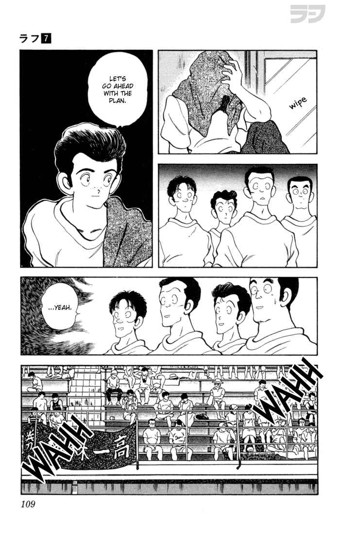 Page 15 Chapter 65 Rough
