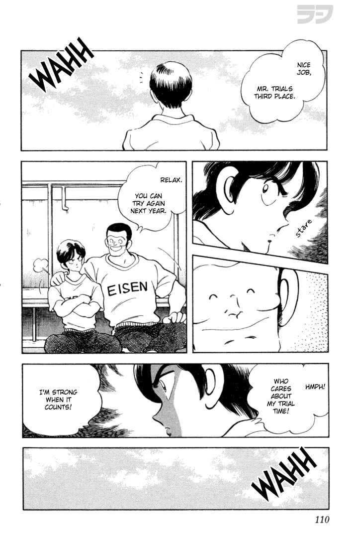 Page 16 Chapter 65 Rough