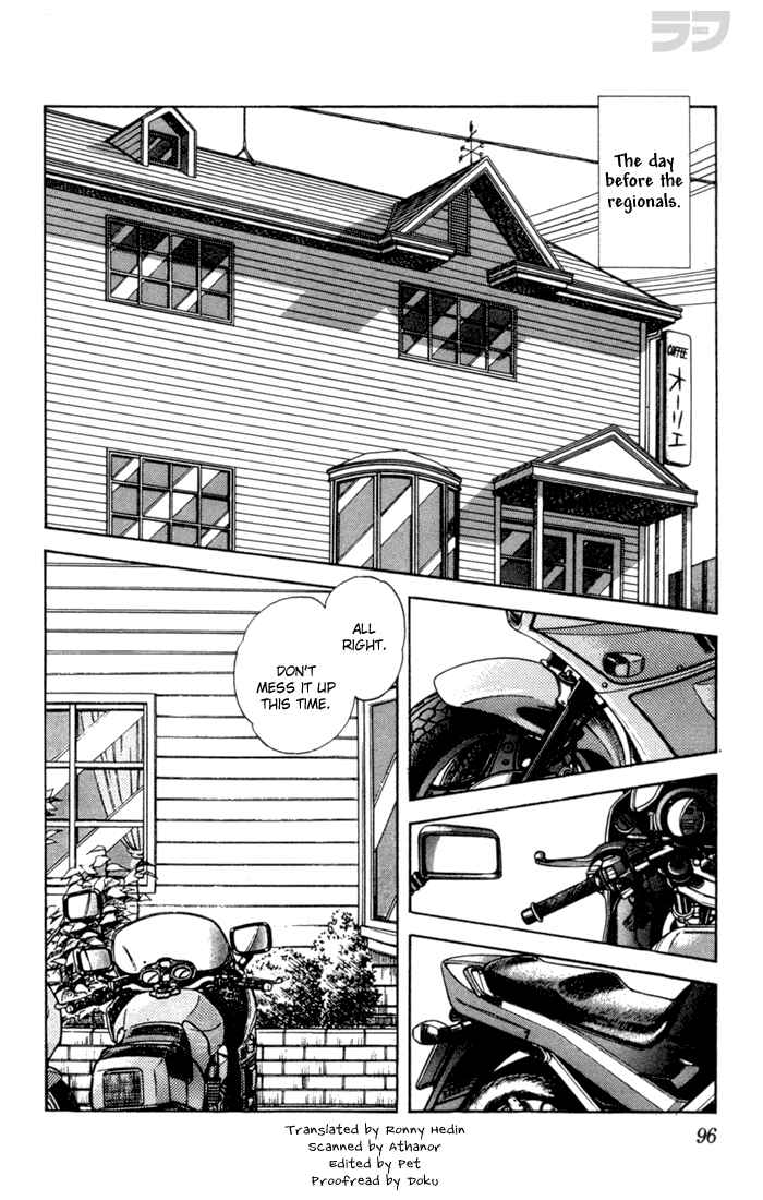 Page 2 Chapter 65 Rough