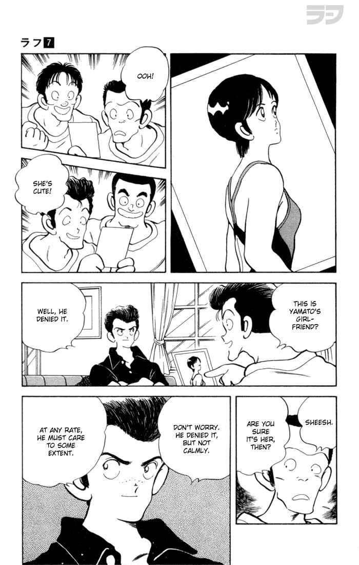 Page 3 Chapter 65 Rough