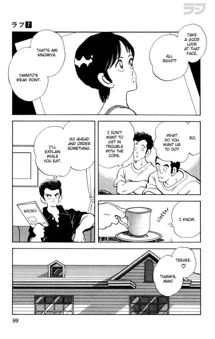 Page 5 Chapter 65 Rough
