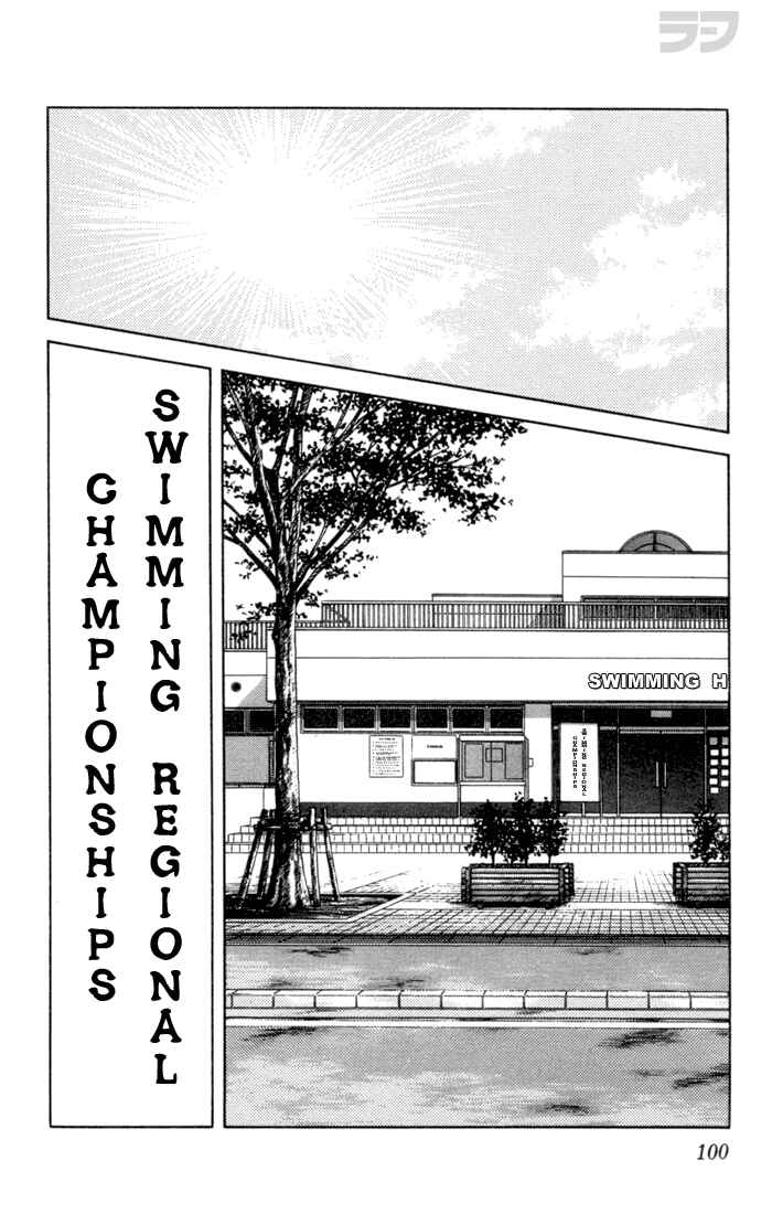 Page 6 Chapter 65 Rough