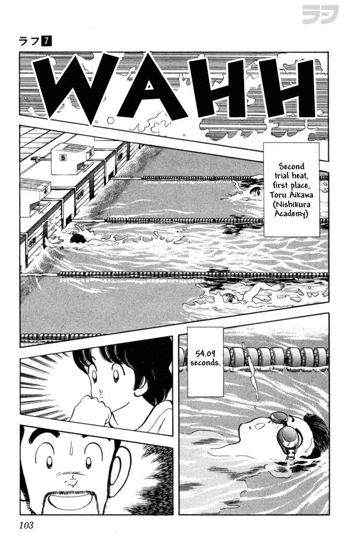 Page 9 Chapter 65 Rough