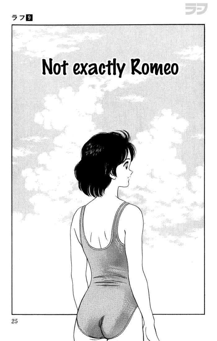 Page 1 Chapter 81 Rough