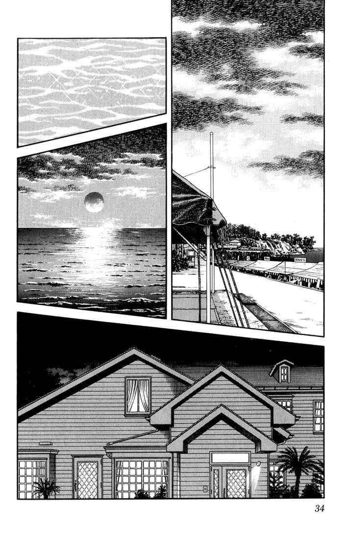 Page 10 Chapter 81 Rough