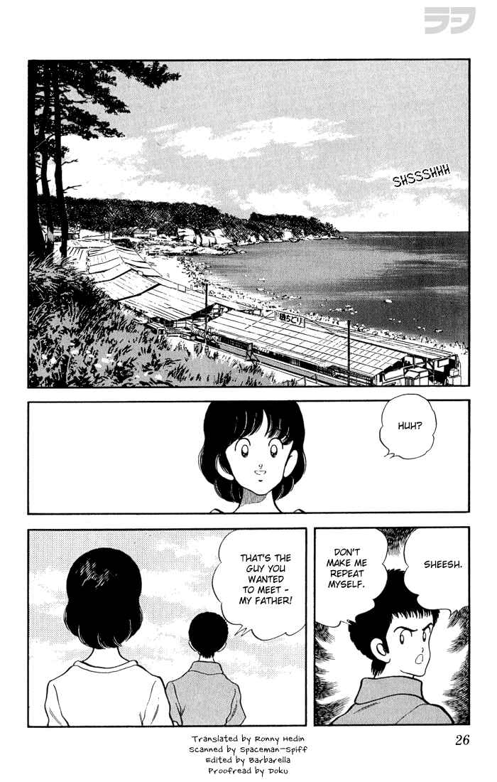 Page 2 Chapter 81 Rough