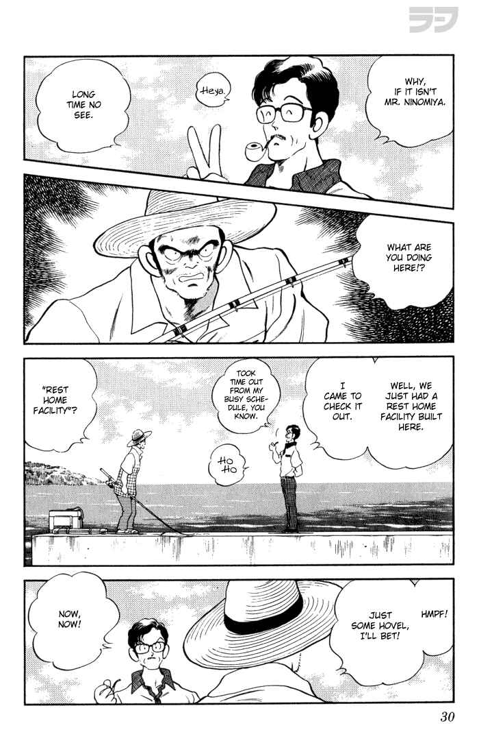 Page 6 Chapter 81 Rough
