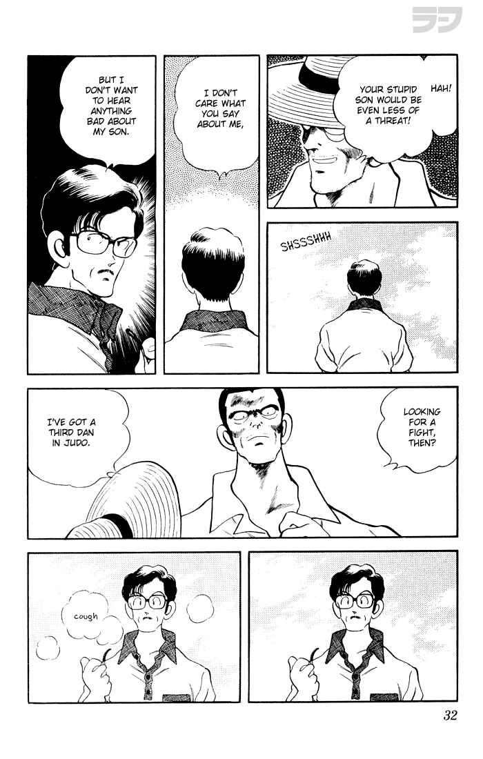 Page 8 Chapter 81 Rough