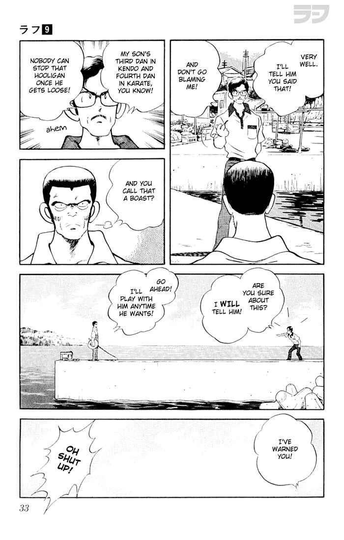 Page 9 Chapter 81 Rough
