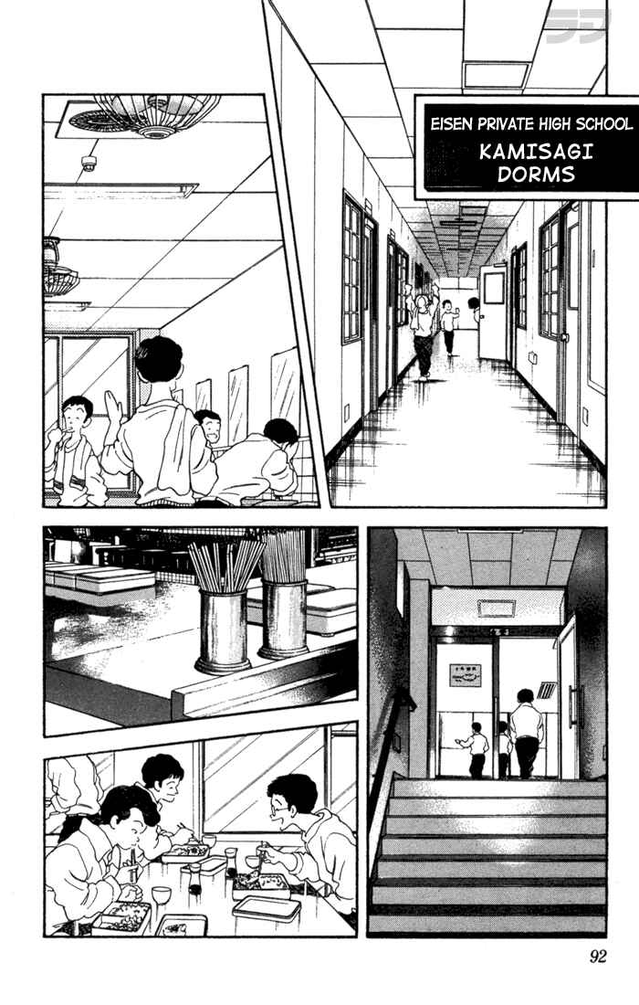 Page 10 Chapter 34 Rough