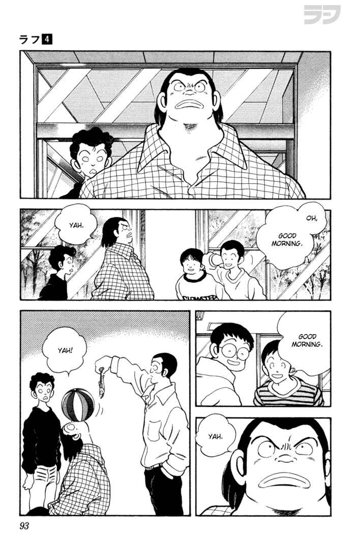 Page 11 Chapter 34 Rough