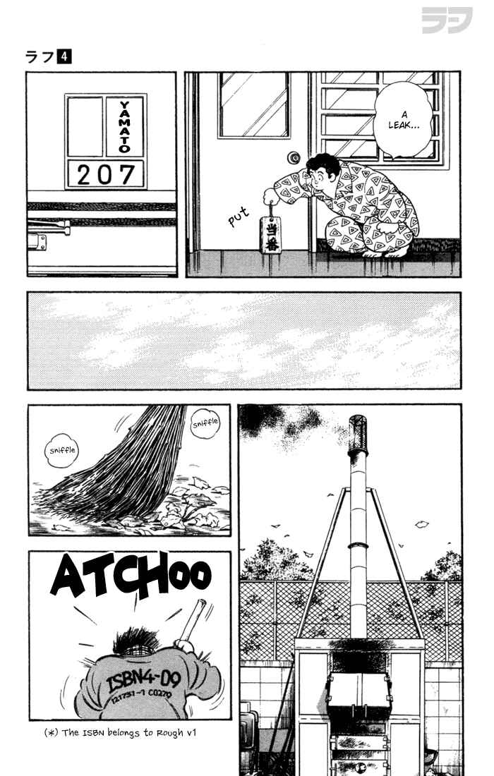 Page 5 Chapter 34 Rough
